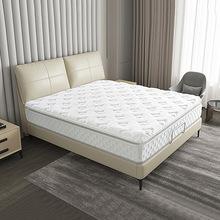 <a href=http://skysea0558.com.cn/news_article.html?news_id=126>天津<a href=http://skysea0558.com.cn>床墊批發(fā)廠家</a></a>